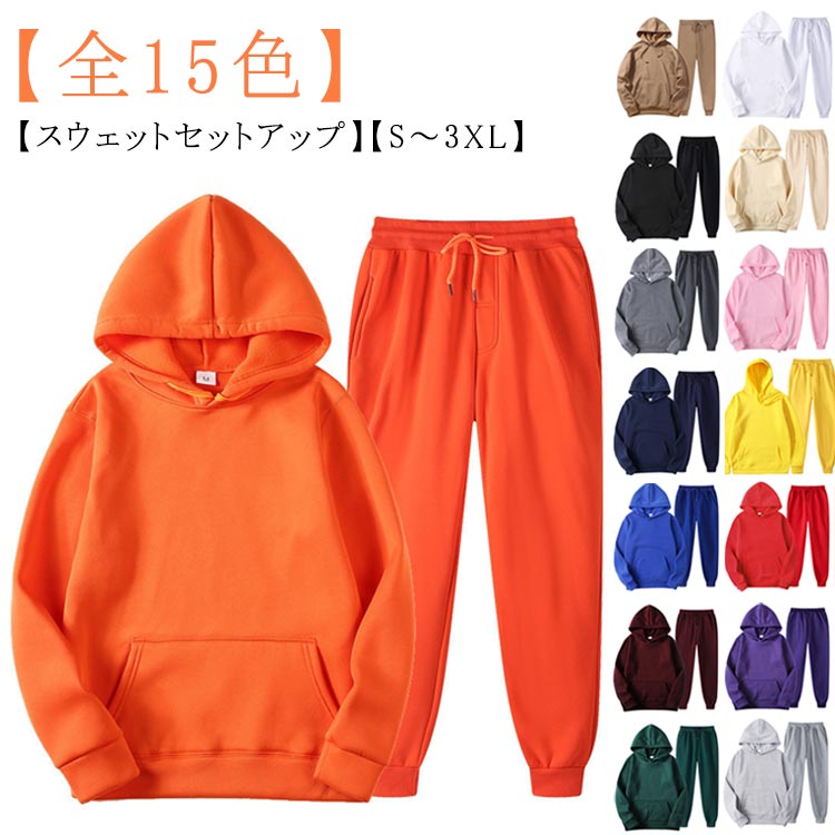 ��� �������åȥѥ�� �岼 Ĺµ �������å� ��ǥ����� ���祬���ѥ�� ���� �ץ륪���С��ѡ����� �岼���å� ���åȥ��å� �ա����դ� �������å� �ѡ�...