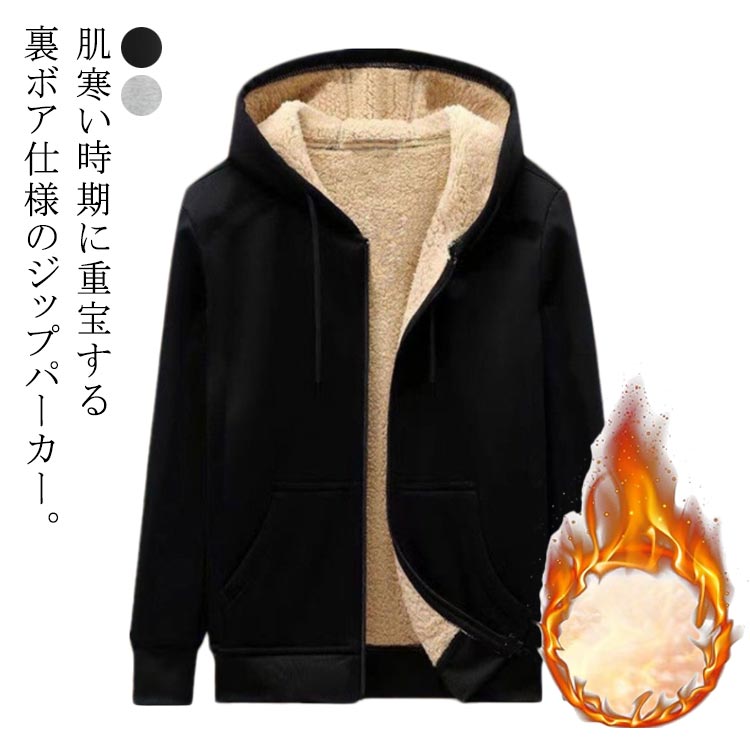 ZIP�ѡ����� ΢�ܥ� ̵�� ��ǥ����� ��ä��� ���åץѡ����� ΢�ܥ� �ܥ� �������åȥѡ����� Ĺµ ���åץ��åץѡ����� ���� �ɴ� �ա��ǥ��� �ȥå�...