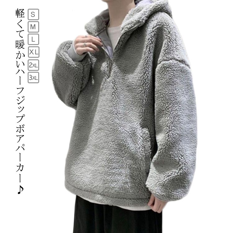 ��� �ȥ졼�ʡ� �ܥ� �ȥåץ� �ܥ� �ա��� �ϡ��ե��å� ��ǥ����� Ĺµ �ץ륪���С� �ѡ����� �Ȥ��� ���� �ɴ� ��ä��� ���� ̵�� �����奢�� ...