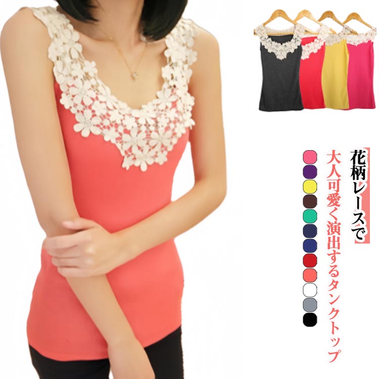 ���󥯥ȥå� ���� ���٤�2�祻�å� ����ʡ� �Ρ����꡼�� ���٤�2�祻�å� �ȥåץ� �졼�� ��ǥ����� ������ ����ߥ����� ���åפʤ� �쥤�䡼�� �Ť�...