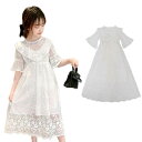 キッズワンピース 春夏 キッズワンピース 半袖 パーティ 女の子 韓国風 子供ドレス 結婚式 発表会 白ワンピース フォーマル 通学着 可愛い 子供服(4)