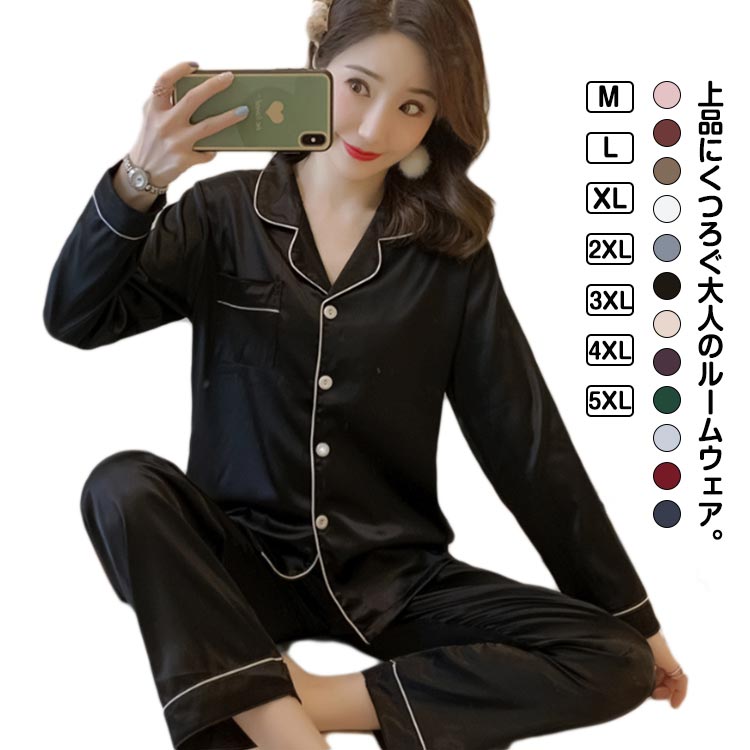 �岼���å� ��ǥ����� ������ ��ǥ����� �롼�०���� �ѥ���� ���դ� Ĺ���ܥ� ���ƥ� ���륯�饤�� �ȥåץ� ������ �� ���� ���� ��Ͳİ��� �ʥ���...