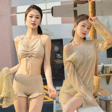 ビキニ 水着レディース 夏 ビキニ3点セット 韓国風 長袖ガウン 日焼け対策 ラッシュガード ボリューム 小胸バンドゥビキニ 40代 セクシー スイムウェア 温泉