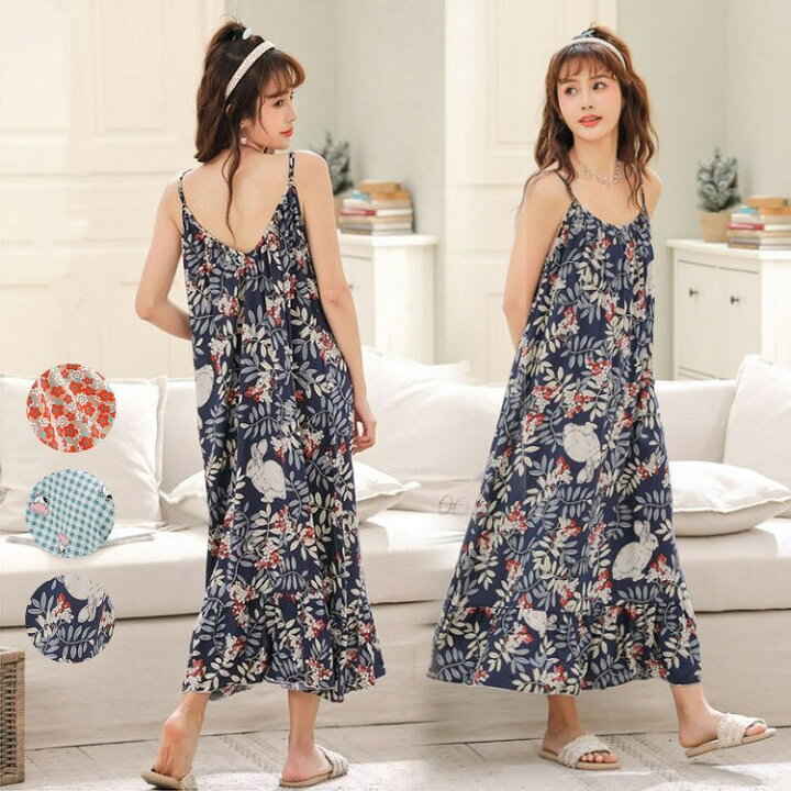 パジャマ ルームウェア レディース 春夏 半袖 パジャマ 大きいサイズ 可愛い ワンピース 女性 部屋着 寝間着 韓国風 送料無料