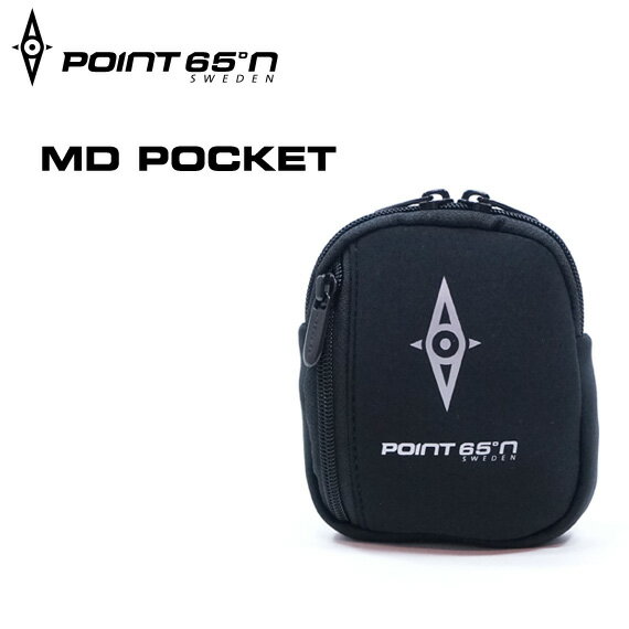 【ポイント10倍】正規代理店品 Point65 MD Pocket (Black) ポイントシックスティーファイブ エムディーポケット ボブルビー 純正オプション ショルダー 小物入れ ポイント65