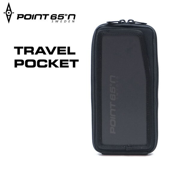【ポイント 5倍】正規代理店品 Point65 Travel Pocket (Black)　ポイントシックスティーファイブ トラベルポケット ボブルビー 純正オプション アクセサリー 旅行 パスポートケース コンパクトケース ポイント65