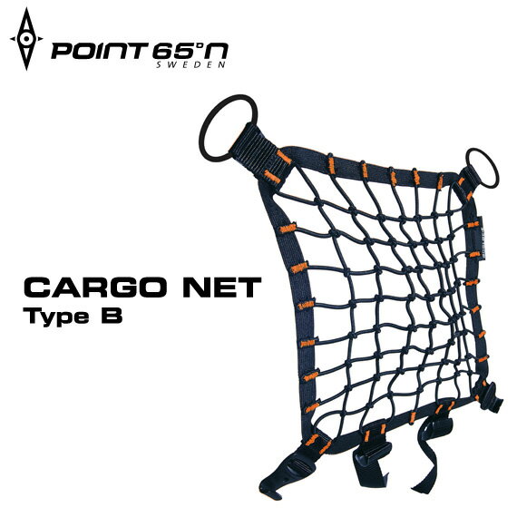 【ポイント 5倍】ボブルビー ネット 正規代理店品 Point65 CARGO NET Type B ブラック オレンジ Black/Orange ポイントシックスティーファイブ カーゴネット 20L 25L 純正オプション アクセサリー 収納力UP 機能的 自転車 バイク オートバイ ツーリング ポイント65