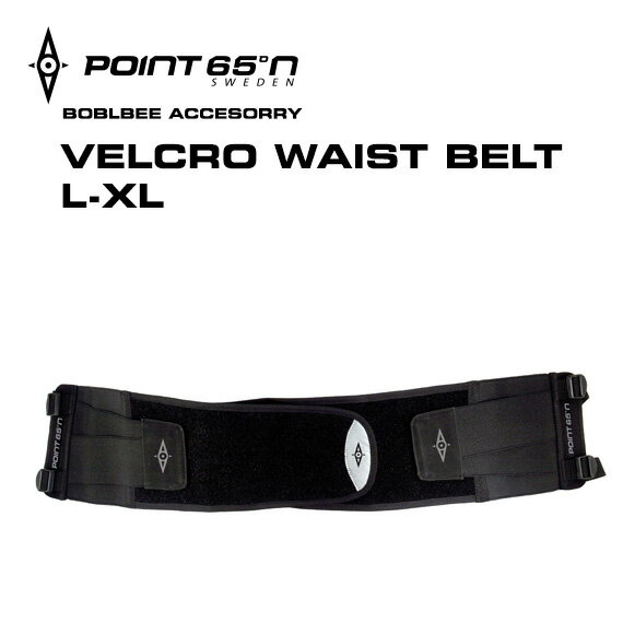 【ポイント 5倍】正規代理店品 ボブルビー Point65 Velcro Waist Belt X-L BLACK ポイントシックスティーファイブ ベルクロ ウエスト ベルト 100cm -140cm対応 ブラック オプション