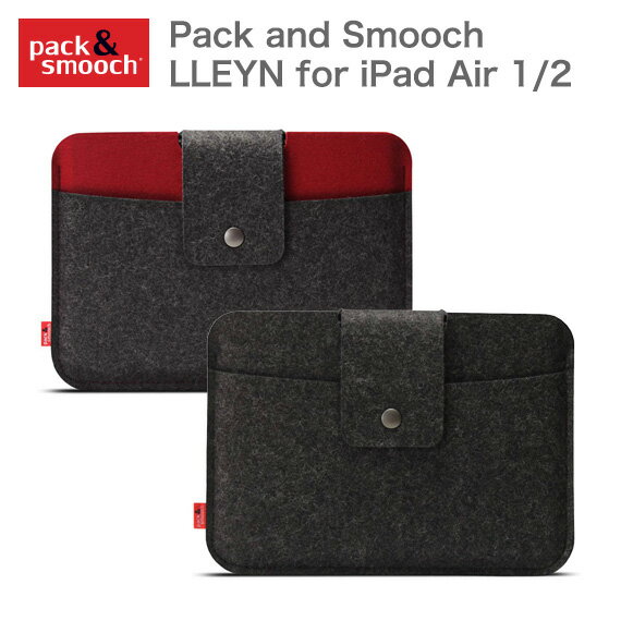 パック アンド スムーチ アイパッドエア用 ケース リーン ドイツ製 ハンドメイド Pack and Smooch LLEYN for iPad Air1/2 ...