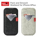 パック アンド スムーチ アイフォン6s Plus/7Plus ケース シェトランド ドイツ製 ハンドメイド Pack and Smooch Shetland for iPhone 6Plus 