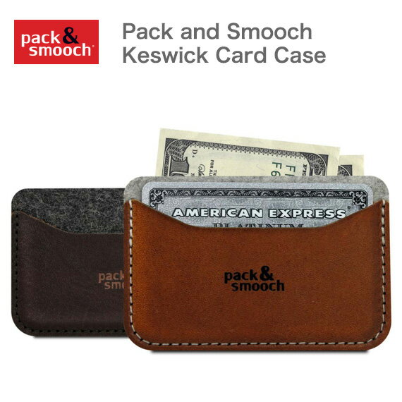 パック アンド スムーチ カードケース ケズィック ドイツ製 ハンドメイド メリノウール Pack and Smooch Keswick CardCase 