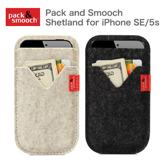 パック アンド スムーチ アイフォンSE ケース シェトランド ドイツ製 ハンドメイド Pack and Smooch Shetland for iPhone SE/ 5s ギフト 