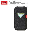 パック アンド スムーチ Pack and Smooch Shetland for iPhone X/XS/11Pro Anthracite / ダークグレー ケース ハンドメイド アイフォーン