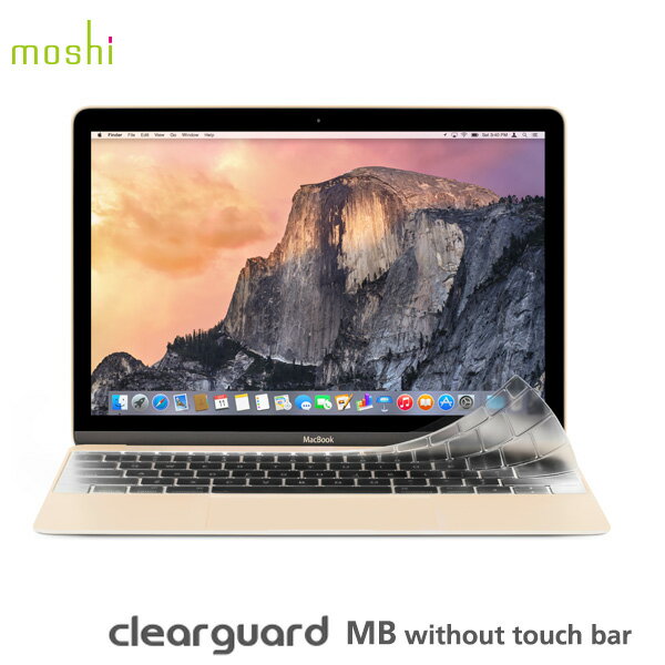 【ポイント10倍！ 7/12 09:59まで】 moshi Clearguard MB without Touch Bar (MacBook 12インチにも対応) [JIS/US/EU] モシ クリアガード *TouchBarのないMacBook Pro 13（Late 2016/Mid 2017）対応【あす楽対応】