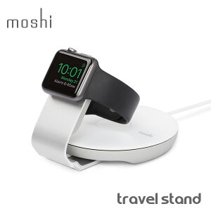 【ポイント10倍 3/1 23:59まで】 moshi Travel Stand for Apple Watch モシ トラベルスタンド アップルウォッチ対応 コンパクト充電スタンド ※別途Apple Watch充電磁気ケーブル必須 mo-tsaw-wh【あす楽対応】 父の日