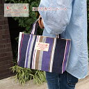 Les Toiles Du Soleil ZIP付ミニトート