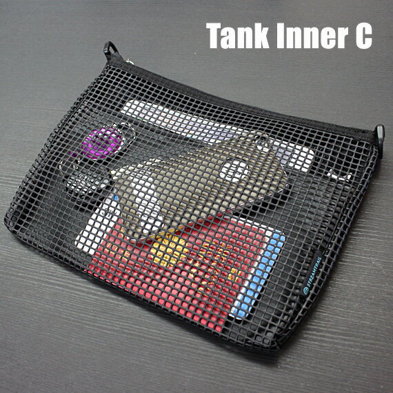 【ポイント 5倍】ストリームトレイル タンクインナー C 小物収納ケース StreamTrail Tank Inner C 　パスポート iPhone 6s iPad mini DRYTANK D2シリーズ Hopperオプション 【あす楽対応】 父の日 敬老の日