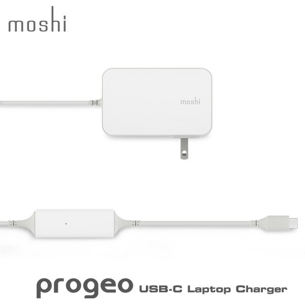 【ポイント10倍】USB-C対応 高速充電器 任天堂 スイッチ対応 moshi ProGeo USB-C Laptop Charger 65W White Nintendo Switch MacBook 12インチ MacBook Pro 13インチ対応 ケーブル付き 充電器 あす楽対応 クリアランスセール