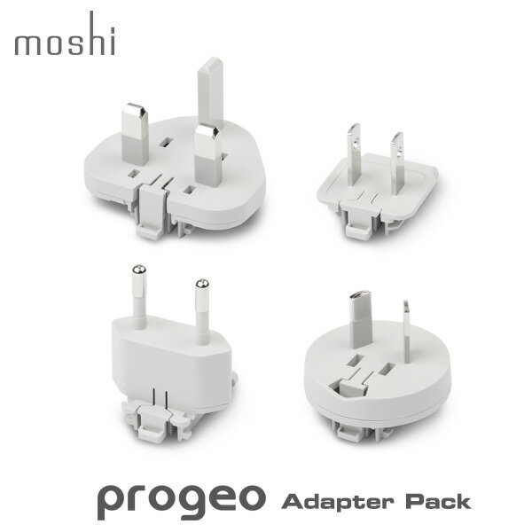 楽天MJSOFTat楽天【ポイント10倍】moshi ProGeo専用 海外旅行用 変換アダプターパック 4種セット moshi ProGeo Adapter Pack ホワイト 米国 イギリス オーストラリア 欧州対応 クリアランスセール