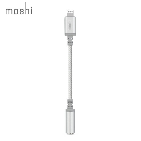 【ポイント10倍】moshi Integra Headphone Jack Adapter Silver ヘッドホンジャックアダプター Lightning コネクタ 3.5mmステレオミニジャック 変換 iPhone あす楽対応 ネコポス対応商品