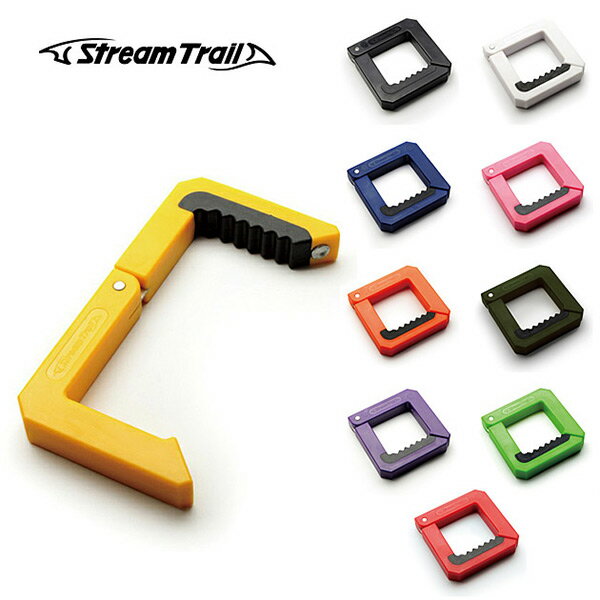 【ポイント10倍】ストリームトレイル　クリフハンガー バッグハンガー 耐荷重 10kg StreamTrail Cliff Hanger アウトドア ネコポス対応商品