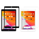 y|Cg10{ztی XN[veN^[ 7 iPad 10.2 iPad 10.5C`Ή moshi iVisor AG for iPad (10.2/10.5-inch)