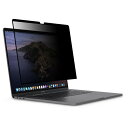 【ポイント10倍】MacBook Pro 16インチ用 プライバシー スクリーンプロテクターmoshi Umbra for MacBook Pro 16mo-umb-p16t