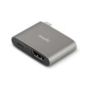 moshi USB-C to HDMI Adapter with Charging (Titanium Gray)