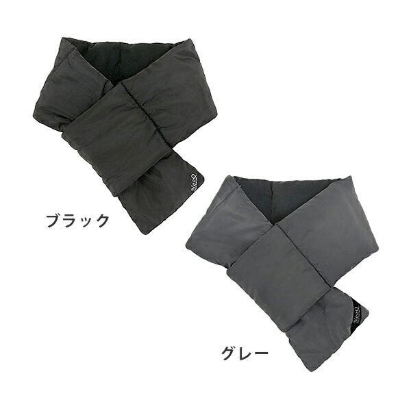 【ポイント10倍 8/23 01:59まで】あったか ネックウォーマー ヒーター内蔵 NooQ Neck Warmer ヌーク ヒートスカーフ ぽかぽか 電源別売 Style Charge 5000対応 通勤 通学