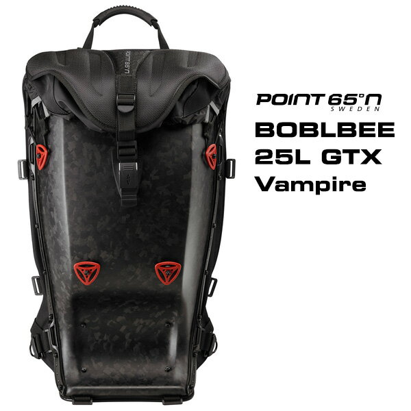 【ポイント 5倍】正規代理店品 ボブルビー Point65 BOBLBEE 25L GTX VAMPIRE FORGED CARBON FIBER カー..