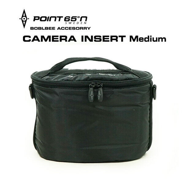 【ポイント 5倍】正規代理店品 Point65 Camera insert Medium ブラックポイントシックスティーファイブ カメラインサート ミディアム ボブルビー 20l 25L オプション アクセサリー カメラバッグ 保護 プロテクト プレゼント 自転車 バイク オートバイ アウトドア ツーリング