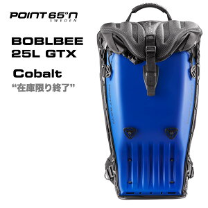 【ポイント10倍】正規代理店品 ボブルビー ポイント65 Point65 BOBLBEE 25L GTX Cobalt コバルト バイク リュック ハードシェル プロテクター ツーリング バックパック ポイント65 安全 保護 自転車 電動自転車 サイクリング 通勤 通学 キックボード アウトドア