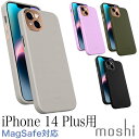 iPhone 14 ケース Plus 耐衝撃 落下保護 かわいい おしゃれ Apple MagSafe対応 USミリタリー グレード プレミアムヴィーガンレザーケース ナパ モシ moshi Napa for iPhone 14 Plus 正規代理店品