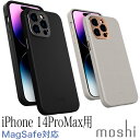 iPhone 14 ケース ProMax 耐衝撃 落下保護 かわいい おしゃれ Apple MagSafe対応 USミリタリー グレード プレミアムヴィーガンレザーケース ナパ モシ moshi Napa for iPhone 14 Pro Max 正規代理店品