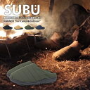 SUBU スブ スリッパ サンダル メンズ レディース おしゃれ あったかグッズ 足 つっかけ 歩きやすい 起毛加工 ボア 秋冬用 アウトドア お花見 外履き おしゃれ 暖かい 素足で履ける ダウン風 滑り止め あったかい NANNEN 難燃性 CORDURA 305D