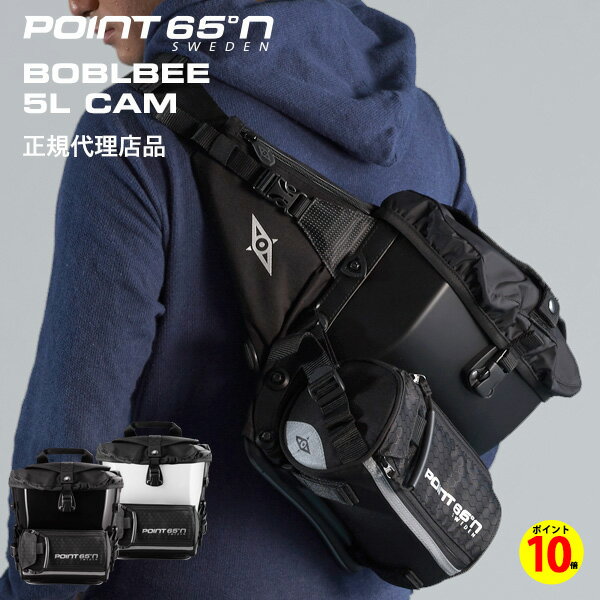 【ポイント10倍】正規代理店品 ボブルビー sam cam ポイント65 Point65 BOBLBEE 5L CAM ウエストバッグ メンズ アウトドア ポイントシックスティーファイブ 5リットル カム ヒップ ボディ ワンショルダー X CASE付き バイク 自転車 電動キックボード 通勤 通学 プレゼント