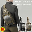 【ポイント10倍】正規代理店品 Point65 MT Carrier ボディバッグ メンズ レディース おしゃれ クロスボディ スリングバッグ ワンショルダー バイク 自転車 キックボード プレゼント 通勤 通学 ボブルビー NANO MINI 対応 ポイントシックスティーファイブ エムティキャリア