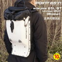 【ポイント10倍】正規代理店品 ボブルビー Point65 BOBLBEE 25L GT IGLO 限定 SNOW バイク リュック ハードシェル プロテクター ツーリング バックパック ポイントシックスティーファイブ 安全 保護 自転車 電動自転車 サイクリング 通勤 通学 キックボード プレゼント