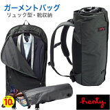 ڥݥ10ܡŹ Henty Wingman BackPack 2 STD   ĥ 祮 ˥ ž Х  ݡ 襬 å  ѥ  ӥͥ إƥ 󥰥ޥ Хåѥå ΡPC  ̶ ĥ ι