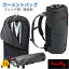 【ポイント10倍】正規代理店品 Henty Wingman BackPack 2 STD ガーメント スーツ 出張 ジョギング ラン..