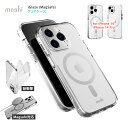 iPhone ケース iPhone 14 iPhone14 Pro クリア 耐衝撃 ケース 透明 iPhoneケース クリアケース 強化ガラス iPhone14 iphone14Pro moshi iGlaze スマホケース ミリタリーグレードケース アルミニウム製 Qiワイヤレス充電 MagSafe対応 モシ