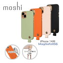 iPhone14 ケース かわいい 保護 落下防止 衝撃吸収 レザー マグセーフ対応 moshi Altra for iPhone 14 ストラップ別売 Apple MagSafe対応 US ミリタリー グレード ストラップループ搭載 モシ アルトラ