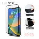 iPhone 14 Plus iPhone 14 Pro Max 液晶フィルム 液晶カバー 光沢 透明 クリア 超高強度の表面加工 液晶保護 耐衝撃 防汚 傷 汚れからiPhoneを守る iPhone14plus iPhone14Promax 高耐久 スクリーンプロテクター moshi AirFoil Pro