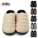 SUBU サンダル スブ スリッパ 起毛加工 ボア 秋 冬用 外履き おしゃれ 暖かい 素足で履ける ダウン風 4層構造 ソール ラバー 滑り止め あったかい