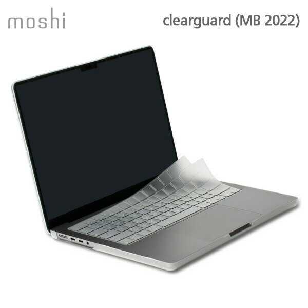 【ポイント 5倍】 洗えるキーボードカバー クリアガード moshi Clearguard (for MacBook Air (M2/M3対応) /Pro (M1/M2/M3/M4対応) ) [JIS/US]