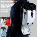 【ポイント10倍】正規代理店品 ボブルビー ポイント65 Point65 BOBLBEE 25L GT バイク リュック ハードシェル プロテクター ツーリング バックパック IGLO Diablo Red 安全 保護 自転車 電動自転車 サイクリング 通勤 通学 キックボード 登山 アウトドア プレゼント