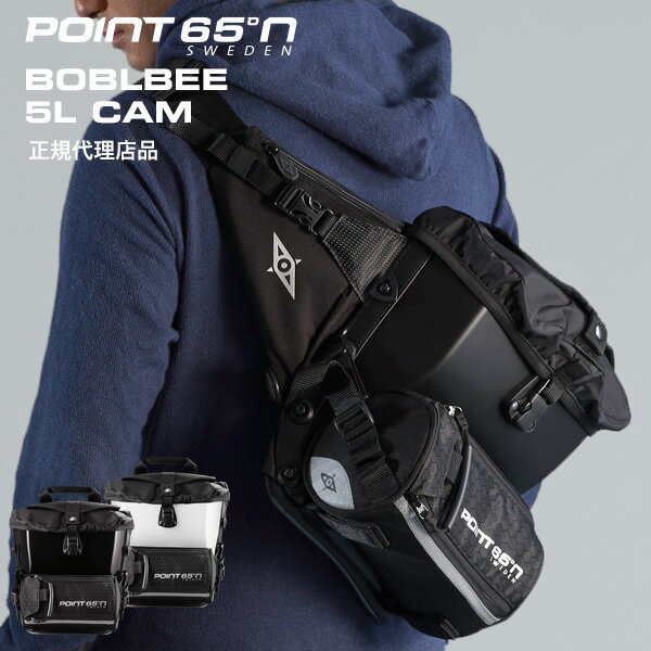 楽天MJSOFTat楽天【ポイント 5倍】正規代理店品 ボブルビー sam cam ポイント65 Point65 BOBLBEE 5L CAM ウエストバッグ メンズ アウトドア ポイントシックスティーファイブ 5リットル カム ヒップ ボディ ワンショルダー X CASE付き バイク 自転車 電動キックボード 通勤 通学 プレゼント