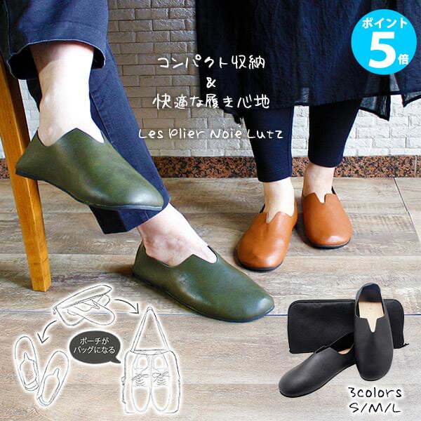 ڥݥ 5ܡۥ ץꥨ Υ å ӥåץ ޤʤ BK BR ӥå  롼ॷ塼 ع ݸ ...