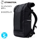 【ポイント 5倍】エスノテック ET ラージャライト 30 ボディ Ethnotek Raja Lite 30L (ECOブラック) バックパック リュック アウトドア ※別途スレッド(別売)が必要です。(4)