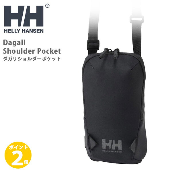 ヘリーハンセン HELLY HANSEN Dagali Shoulder Pocket HY92559 ダガリショルダーポケット フォンポケット 4571657452130 ダガリシリーズ オプション